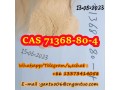 cas-71368-80-4-bromazolam-products-pricesuppliers-small-2