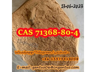 CAS 71368-80-4 Bromazolam products price,suppliers