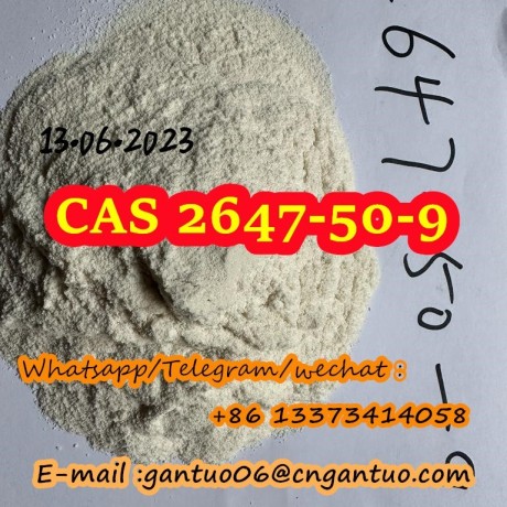 flubromazepam-cas-number-2647-50-9-big-2