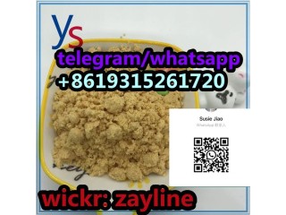 CAS 28578-16-7 Powder Factory Supply From China