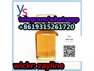 CAS 28578-16-7 Oil Hot Selling and Provide Sample