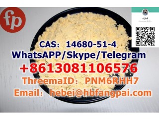 CAS14680-51-4 Metonitazene