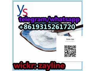 2-Bromo-4-Methylpropiophenone CAS: 1451-82-7