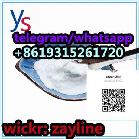 2-bromo-4-methylpropiophenone-cas-1451-82-7-big-0