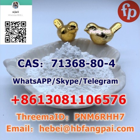 cas71368-80-4-bromazolam-big-0