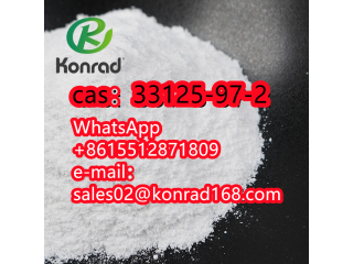 CAS33125-97-2Etomidate