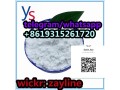 new-bmk-powder-cas-cas-5449-12-7-small-1