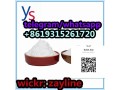 new-bmk-powder-cas-cas-5449-12-7-small-2