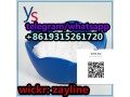 new-bmk-powder-cas-cas-5449-12-7-small-0