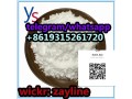 new-bmk-powder-cas-cas-5449-12-7-small-3