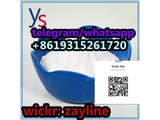 New BMK powder cas CAS 5449-12-7