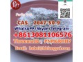 cas2647-50-9-flubromazepam-small-0