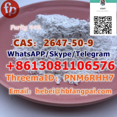 cas2647-50-9-flubromazepam-big-0