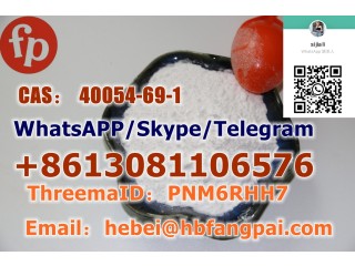 CAS 40054-69-1 Etizolam