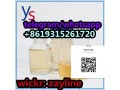 cas-49851-31-2-wholesale-price-2-bromovalerophenone-hot-quality-liquid-small-2