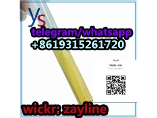 CAS 49851-31-2 Wholesale Price 2-Bromovalerophenone - Hot Quality Liquid