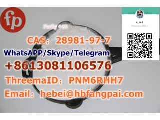 CAS28981-97-7   Alprazolam