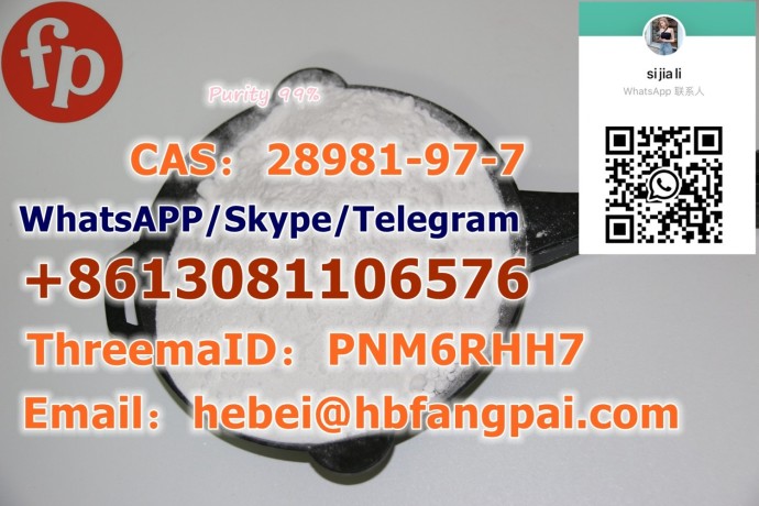 cas28981-97-7-alprazolam-big-0