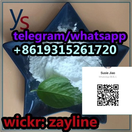 provide-sample-safe-delivery-cas-71368-80-4-high-purity-big-0