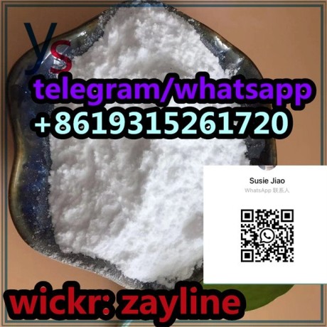 provide-sample-safe-delivery-cas-71368-80-4-high-purity-big-4