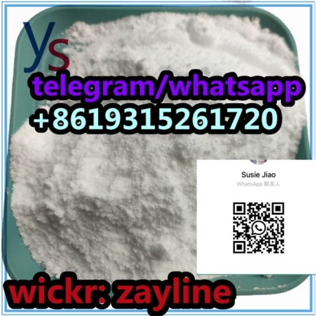 provide-sample-safe-delivery-cas-71368-80-4-high-purity-big-1