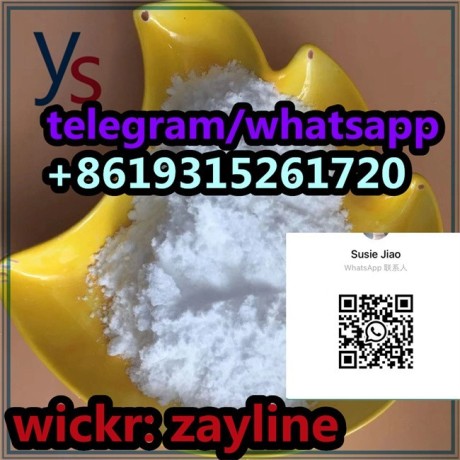 provide-sample-safe-delivery-cas-71368-80-4-high-purity-big-3