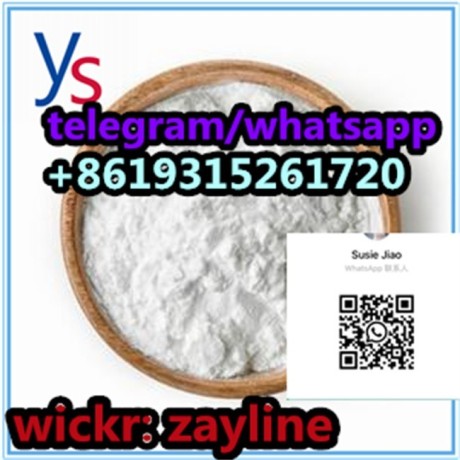 provide-sample-safe-delivery-cas-71368-80-4-high-purity-big-2