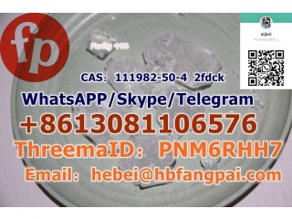 CAS111982-50-4  2fdck