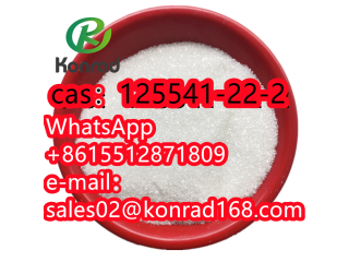 Tert-Butyl 4-anilinopiperidine-1-carboxylateCAS:125541-22-2