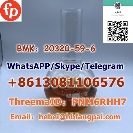 bmk20320-59-6-diethylphenylacetylmalonate-big-0