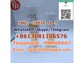 pmk-28578-16-7-ethyl-glycidate-small-0