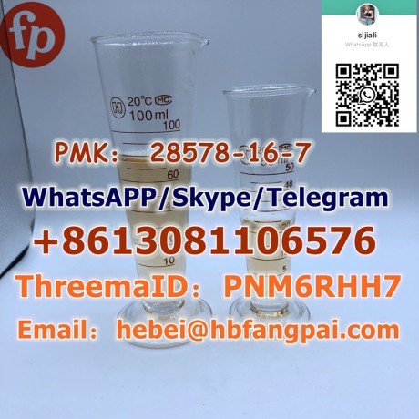 pmk-28578-16-7-ethyl-glycidate-big-0