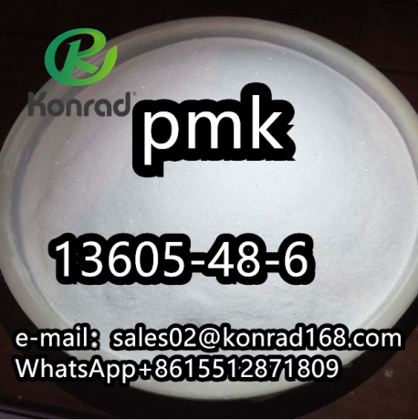 3-13-benzodioxol-5-yl-2-methyl-2-oxiranecarboxylic-acid-methyl-ester-pmkcas13605-48-6-big-1