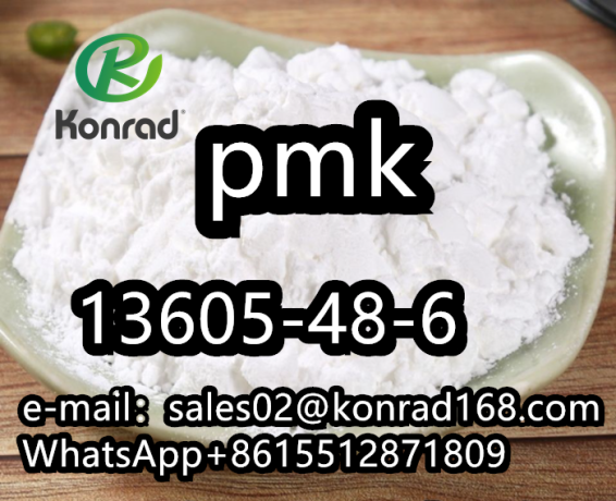 3-13-benzodioxol-5-yl-2-methyl-2-oxiranecarboxylic-acid-methyl-ester-pmkcas13605-48-6-big-4