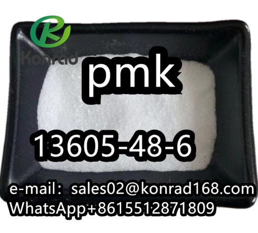 3-13-benzodioxol-5-yl-2-methyl-2-oxiranecarboxylic-acid-methyl-ester-pmkcas13605-48-6-big-2