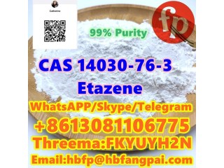 CAS 14030-76-3  Etazene