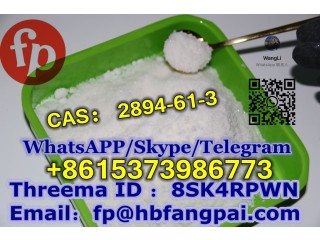 CAS2894-61-3