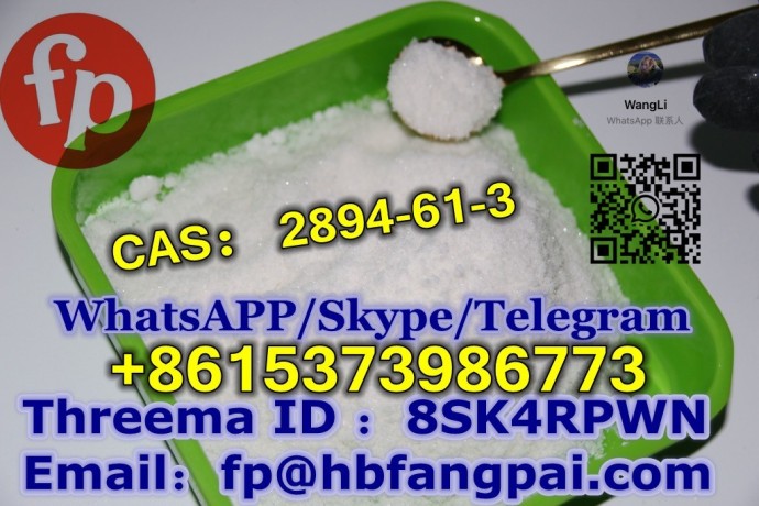 cas2894-61-3-big-0