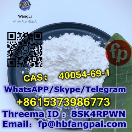 cas-40054-69-1-big-0