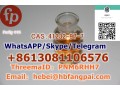 cas41232-97-7-ethyl-glycidate-small-0