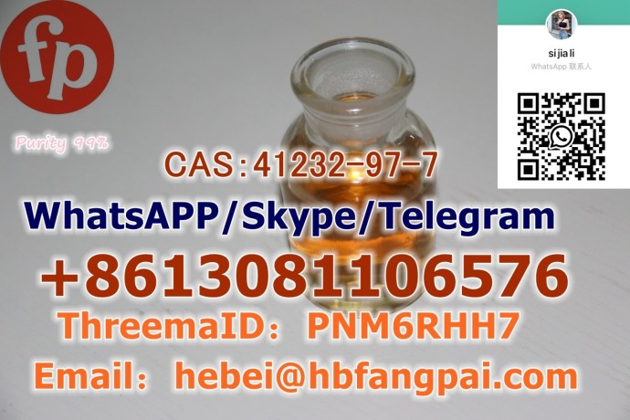 cas41232-97-7-ethyl-glycidate-big-0