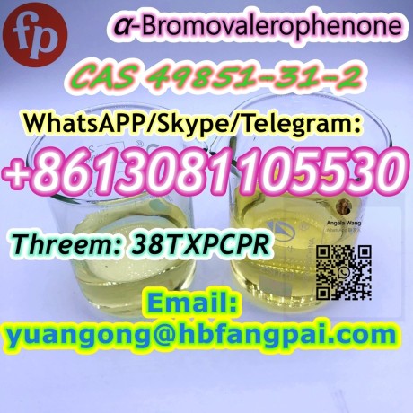 cas-49851-31-2-a-bromovalerophenone-big-0