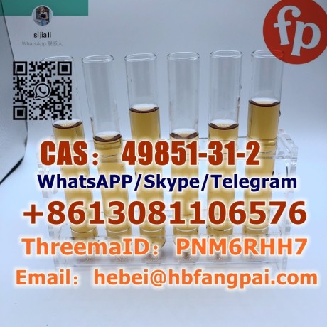 cas49851-31-2-a-bromovalerophenone-big-0