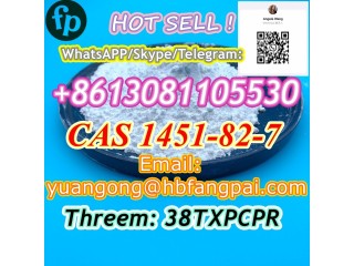 CAS 1451-82-7