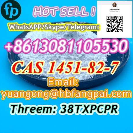 cas-1451-82-7-big-0