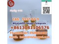 cas5337-93-9-4-methylpropiophenone-small-0