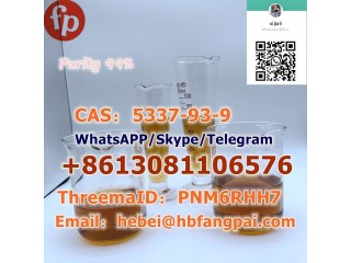 CAS5337-93-9      	4-methylpropiophenone