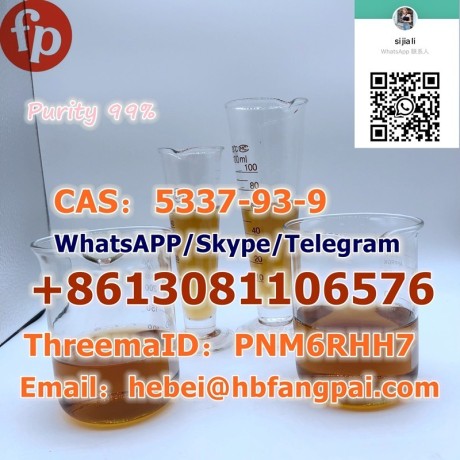 cas5337-93-9-4-methylpropiophenone-big-0