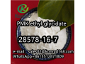 pmk-ethyl-glycidatecas28578-16-7-small-1