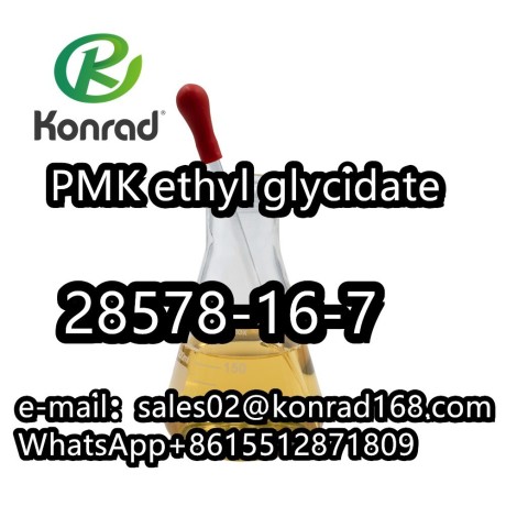 pmk-ethyl-glycidatecas28578-16-7-big-0